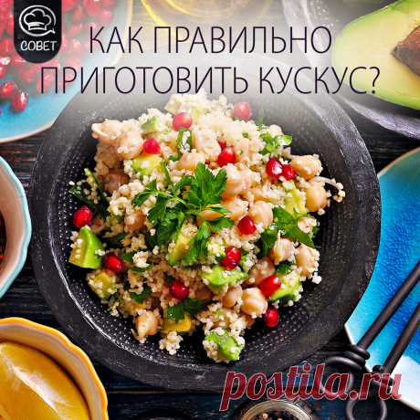 (1) Одноклассники