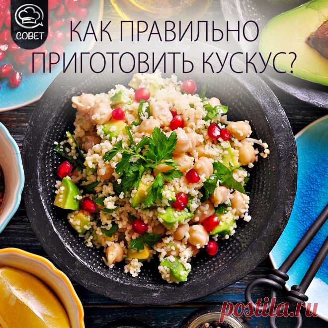 (1) Одноклассники
