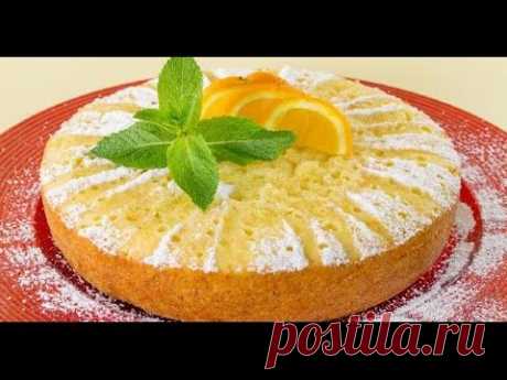 Апельсиновый пирог! Очень вкусный и ароматный! Простой и быстрый рецепт.