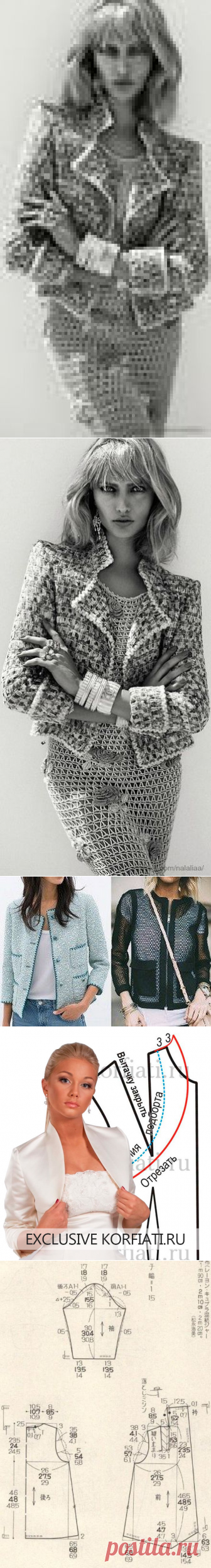 Поиск на Постиле: выкройки жакетов