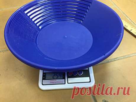 Лоток GOLD PAN-14" тёмно-синий - Екатеринбург, Telmarket.ru