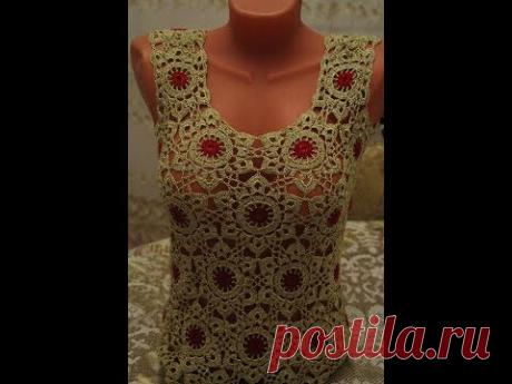 Красивый топик из мотивов крючком
