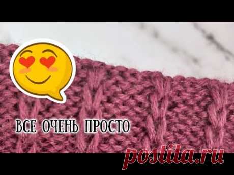 Как легко и просто закрыть петли крючком.Лайфхак👍
