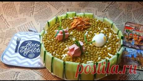 Надоел обычный оливье? Тогда вам сюда!