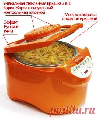 Продажа Мультиварок MULTIHOTTER в Москве: Сеть фирменных магазинов "Семь Холмов - Предметы Кухни". Мультихоттер. Multihotter. Модельный ряд. Прайс лист.