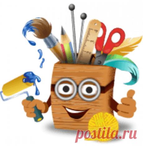Золотые Руки