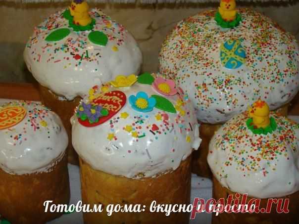 Готовим дома: вкусно и просто | VK