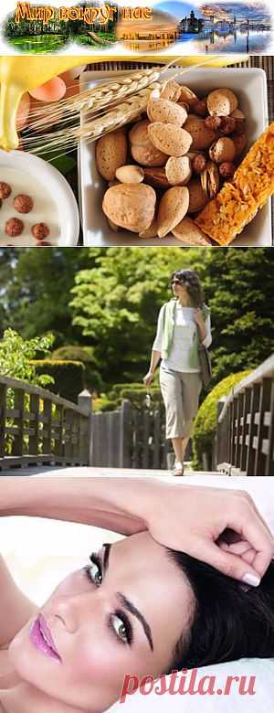 Как снять усталость | Мир вокруг нас