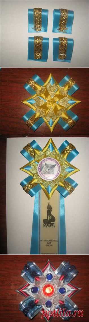 (+1) тема - Наградные розетки. Автор МК Азия | СДЕЛАЙ САМ!