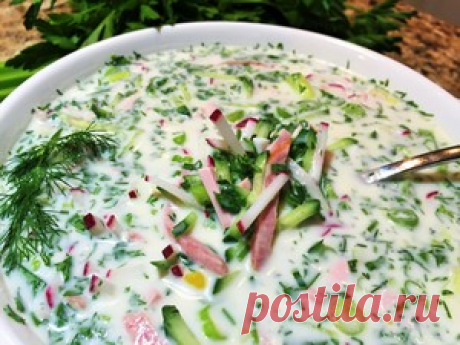 ОКРОШКА. Донская кухня. Cold summer soup.
