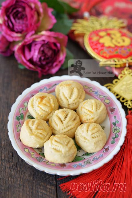 Bake for Happy Kids: Ultimate Melt-in-the-mouth Malay Style Condensed Milk Enclosed or Nastar Pineapple Tarts