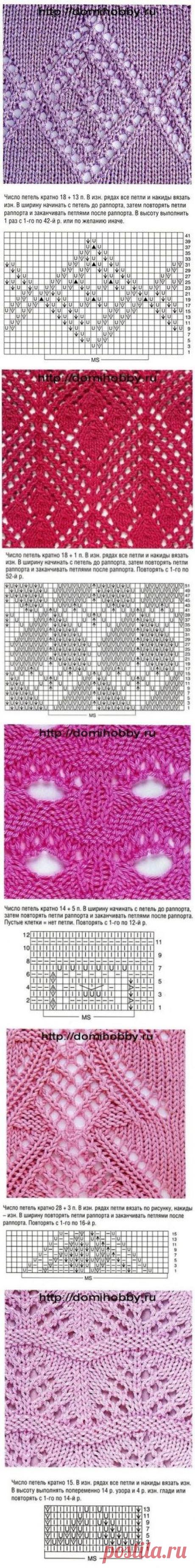 Вязание: новые ажурные узоры