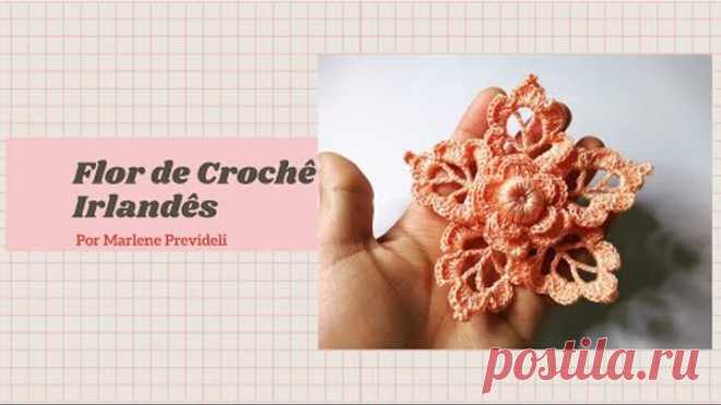 Veja o Passo a Passo Completo desta Linda Flor de Crochê Irlandês!