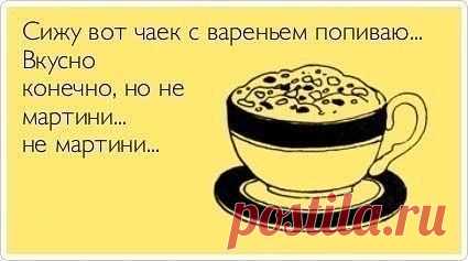 Я не леди. Какая жалость.Ни грамма дамы.