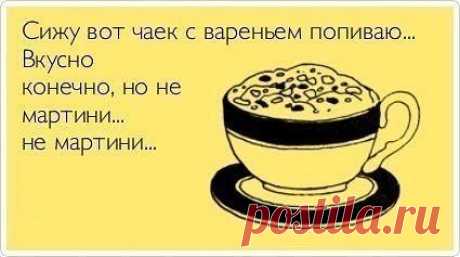 Я не леди. Какая жалость.Ни грамма дамы.
