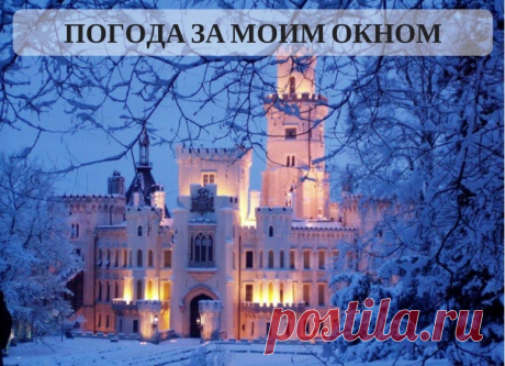 Шапочка крючком, связанная поперёк Комплект из пехорской п/ш Кроссберд бразилии 500м. в 100 гр. Шапку вязала в 2 нити крючком 3,5, шарф спицами 3,5 в одну нить, но добавляла 2 нити семёновской бабинной п/ш Лидии. Кроссберда на комплект ушло ровно 200 Опубликовала olga polyakova71 Шапочка вяжется поперёк. Когда отвязали это полотно, длиной равной обхвату головы, сшили, потом по кругу вяжется макушка. Пояснения по 1-й и 2-й звёздочки 3-го ряда Связали три в. п. для подъёма и начинаете вытягивать…