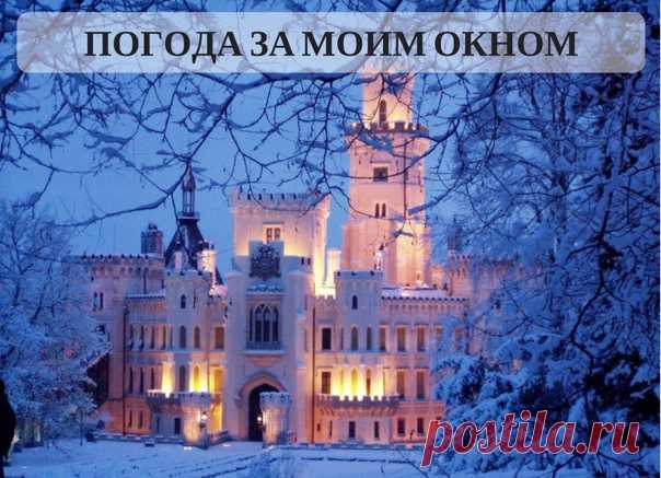Шапочка крючком, связанная поперёк Комплект из пехорской п/ш Кроссберд бразилии 500м. в 100 гр. Шапку вязала в 2 нити крючком 3,5, шарф спицами 3,5 в одну нить, но добавляла 2 нити семёновской бабинной п/ш Лидии. Кроссберда на комплект ушло ровно 200 Опубликовала olga polyakova71 Шапочка вяжется поперёк. Когда отвязали это полотно, длиной равной обхвату головы, сшили, потом по кругу вяжется макушка. Пояснения по 1-й и 2-й звёздочки 3-го ряда Связали три в. п. для подъёма и начинаете вытягивать…