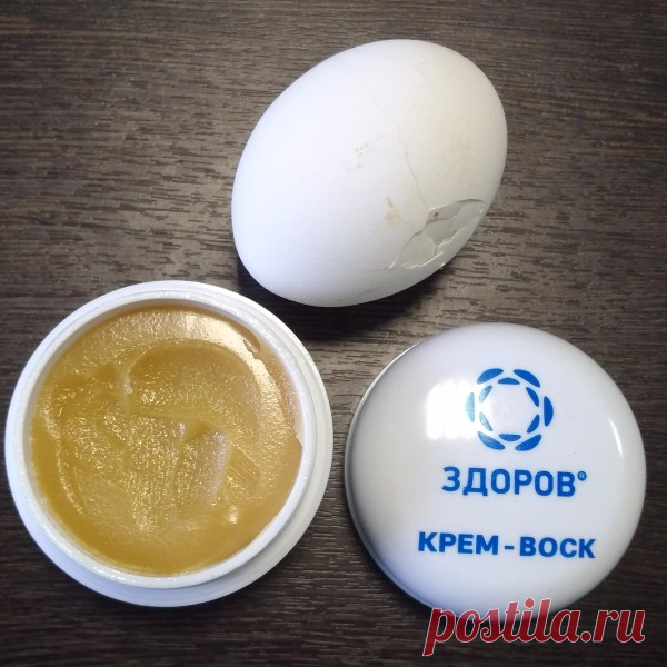 Из пластиковых бутылок и посуды