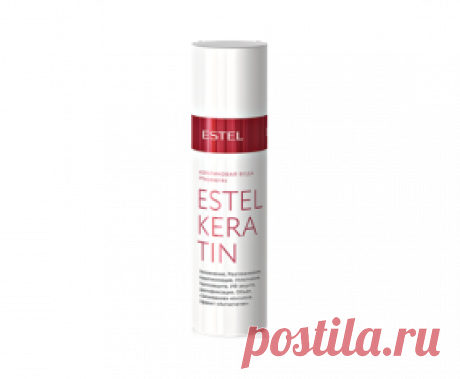 ESTEL KERATIN Кератиновая вода для волос, 100 мл | 
Усиливает эффективность кератиновых шампуня и маски ESTEL KERATIN. Волосы стали  более плотными, крепкими и здоровыми. Плюс она и как кондиционер, антистатик, уход!!!!10 баллов!