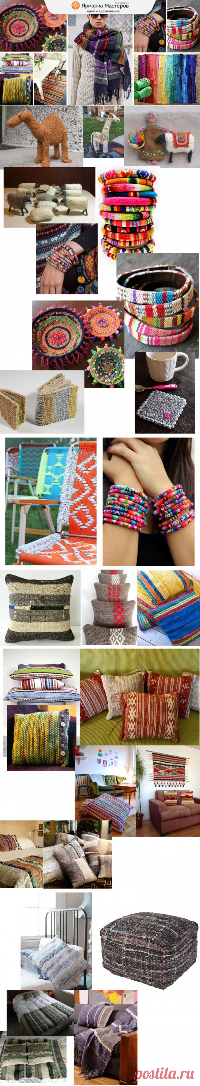 Ручное ткачество: бесконечное множество идей для применения – Ярмарка Мастеров