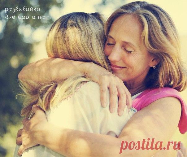 Не обижайтесь на детей!