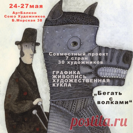 6rI3MnWWSjI.jpg (700×700)