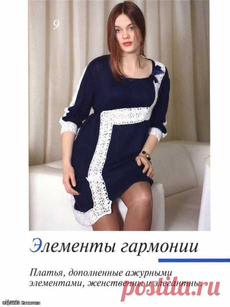 Платья, юбки | Записи в рубрике Платья, юбки | Что хочу - то и творю...