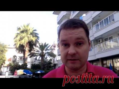 Как подписать знакомого сетевика?