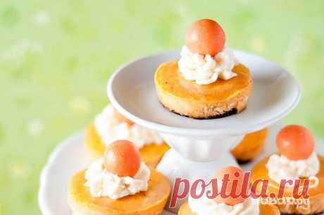 Тыквенные чизкейки-мини - пошаговый кулинарный рецепт на Повар.ру