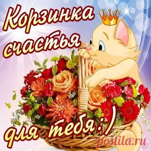 Красивые букеты роз открытки Картинки пожелания душевные анимация с цветами приятности. Мерцающие пожелания