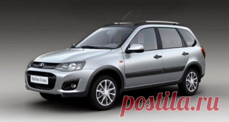 Дорожный просвет Lada Kalina Cross увеличен на 23 мм! - 6 Августа 2014 - Купить EnviroTabs в Инзе EnviroTabs катализатор топлива