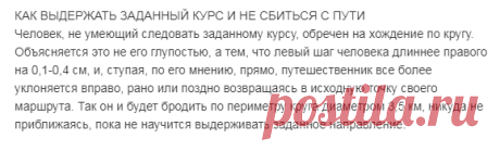 (76) Одноклассники
