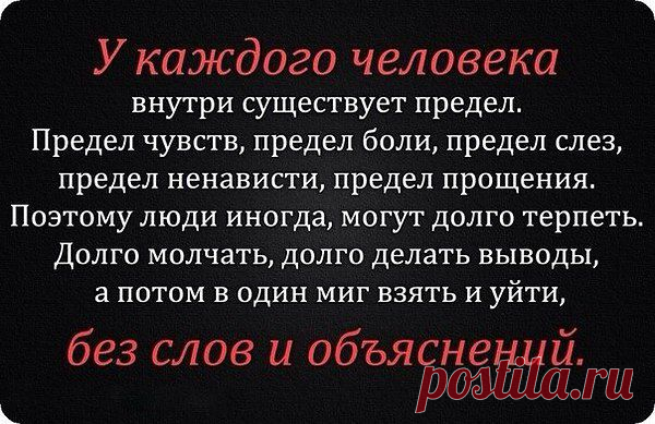 Андрей Никитин: надейся только на себя