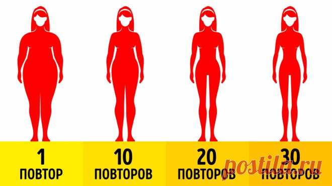 4-Минутная Тренировка, Которая Заменит Час Фитнеса в Спортзале Подпишитесь на AdMe: http://goo.gl/DgUonf----------------------------------------------------------------------------------------Изнурительные тренировки в с...