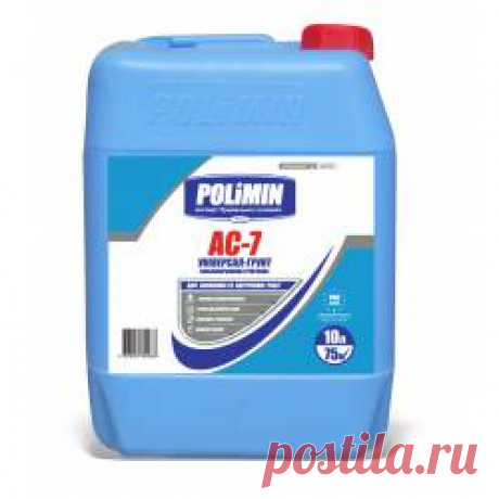 Грунтовка глубокопроникающая, Polimin, АС-7, купить, цена, Днепр
Polimin АС-7 – глубокопроникающая грунтовка для внутренних работ по подготовке различных поверхностей оснований к дальнейшей отделке. Данная грунтовка обеспечивает качественное укрепление оснований с целью повышения их сцепления с другими слоями декоративного покрытия.
