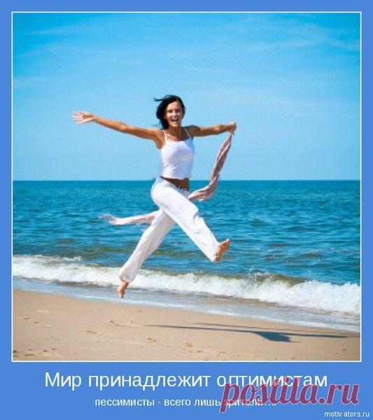 мудрые высказывания в картинках - Поиск в Google