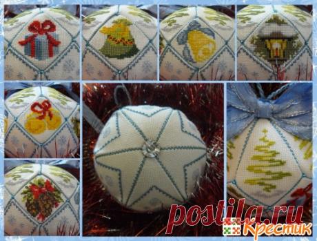 Новогодний шарик из 18 деталей «Зимняя сказка» | Крестик