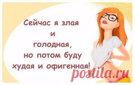 Интересные новости