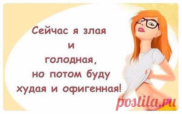 Интересные новости