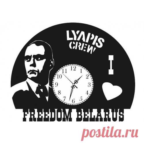 Часы 