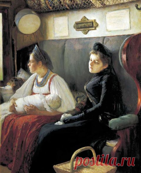 Эта картина называется "К родным" (1891 год). 
Написал ее Леонид Осипович Пастернак (1862-1945) - российский живописец и график, мастер жанровых композиций и книжной иллюстрации, педагог. Отец писателя и поэта Бориса Пастернака и архитектора Александра Пастернака. 
Картина хранится в собрании Владимиро-Суздальского музея-заповедника. 
Описание картины: "Молодая овдовевшая дама едет в купе поезда с ребенком и кормилицей в провинцию, домой".
