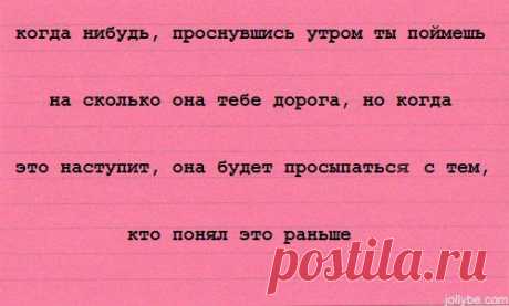 Интересные новости