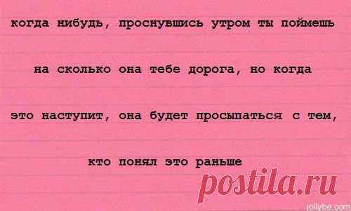 Интересные новости