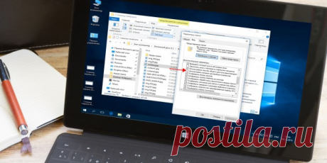 10 возможностей «Проводника» Windows, которые изменят вашу жизнь.