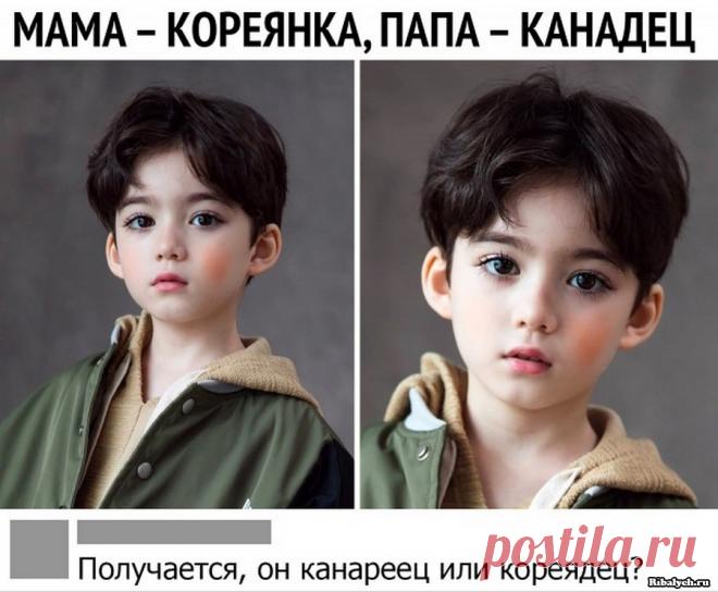 Такой юмор: 44 картинок для поднятия настроения . Тут забавно !!!