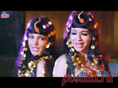 Koi Aya Ane Bhi De 4K - Superhit Song | Asha Bhosle | Helen & Parveen Babi | R.D Burman | Kaala Sona
