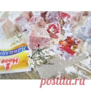 Рахат-лукум