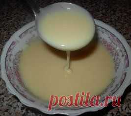 Как приготовить домашнюю сгущенку за 10 минут