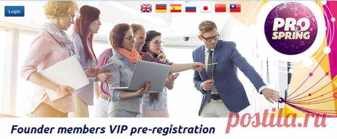 Привет!
Ты слышал о новом проекте Lotto Spring и Pro Spring? Я без ума от их гениальной идеи и уже зарегистрировался в компании.
Каждую неделю они разыгрывают  призы и предлагают множество других способов заработать. Размер призов – до 100 миллионов евро в месяц.
Я считаю, что этот проект может перевернуть мою жизнь и стать источником постоянного дохода.
Пока компания официально не открылась, даже денег платить не надо