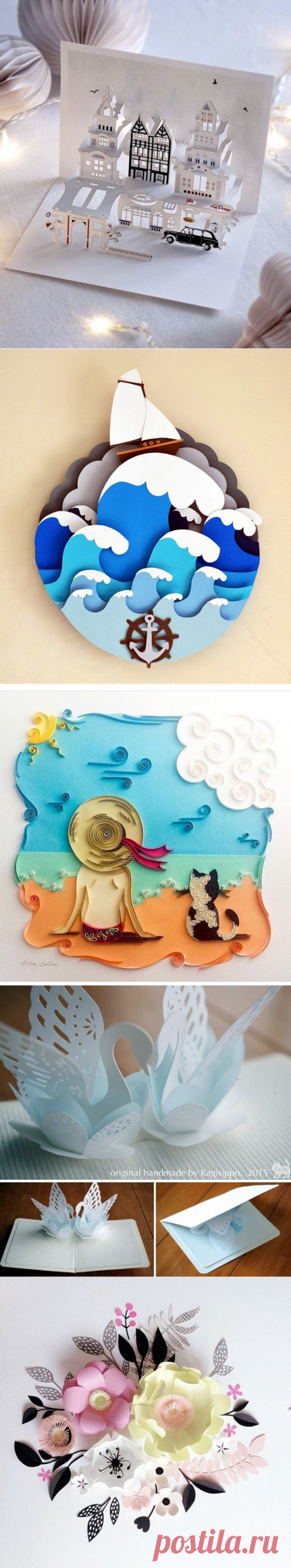 40 Extremely Creative Examples Of Kirigami Art: A Hobby To Adopt - Bored Art